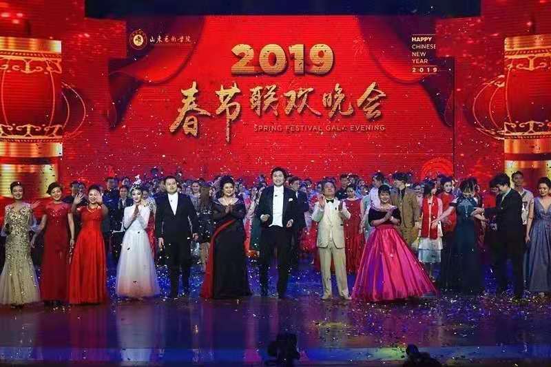 2023年春节联欢晚会有哪些人参加 32EDB81D1C4D11395BCF14C1107_CE0DA2D5_FE94.jpg