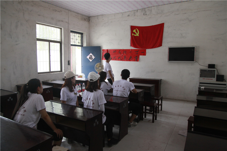 舞蹈学院