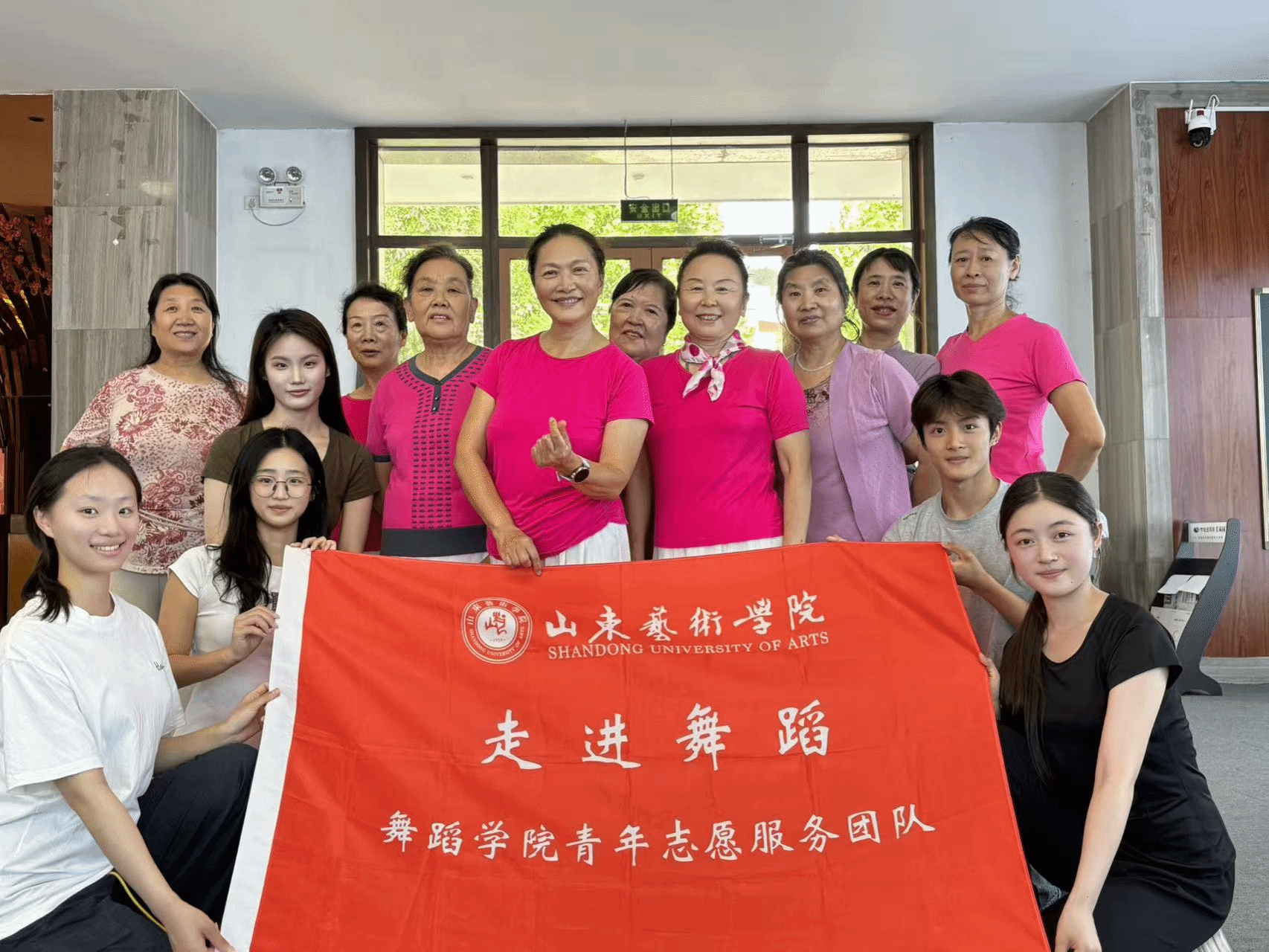 暑期社会实践（一）｜舞蹈公益课堂走进长清...