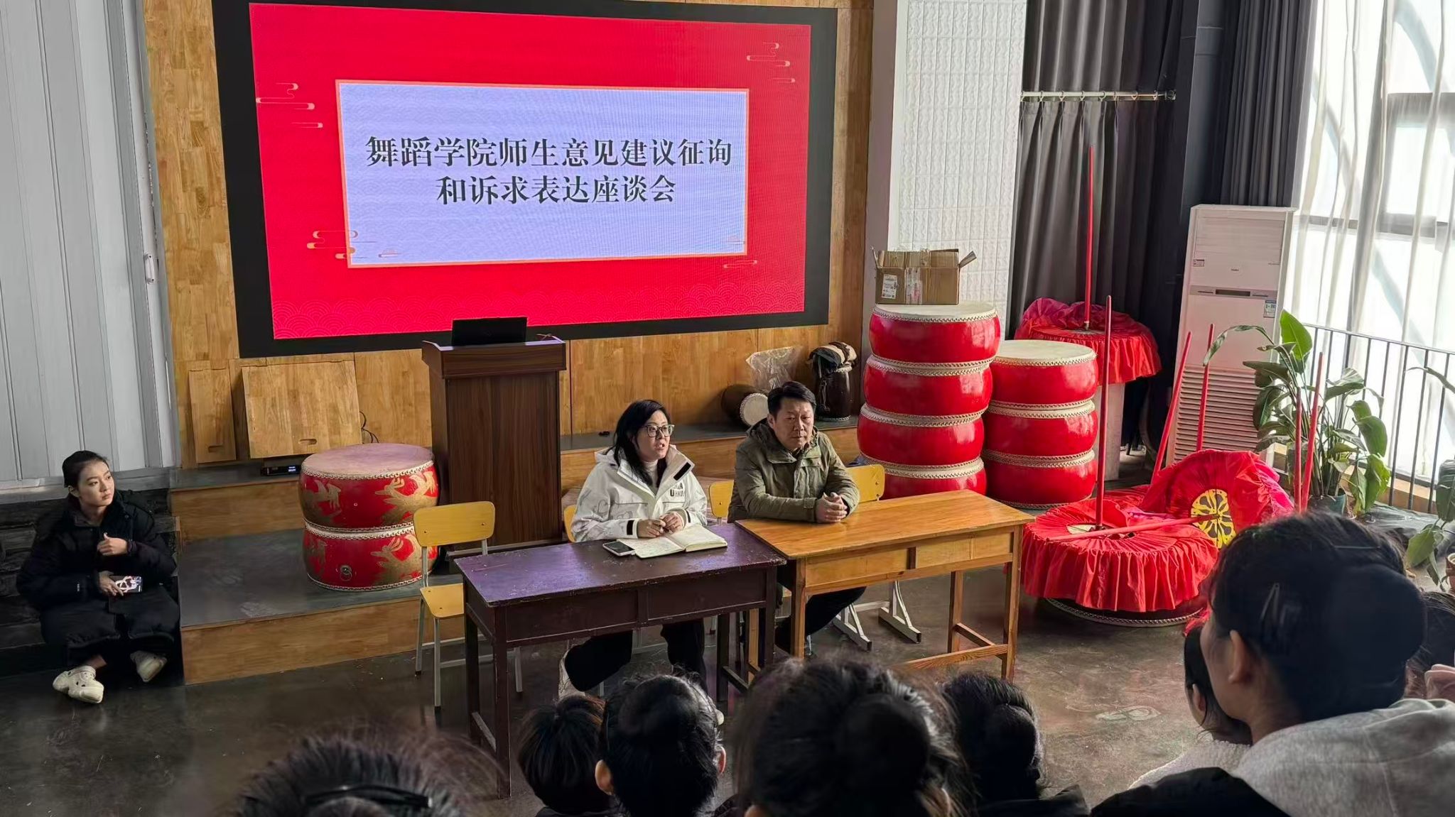 畅通渠道,倾听心声|舞蹈学院召开学生意见建议征询座谈会