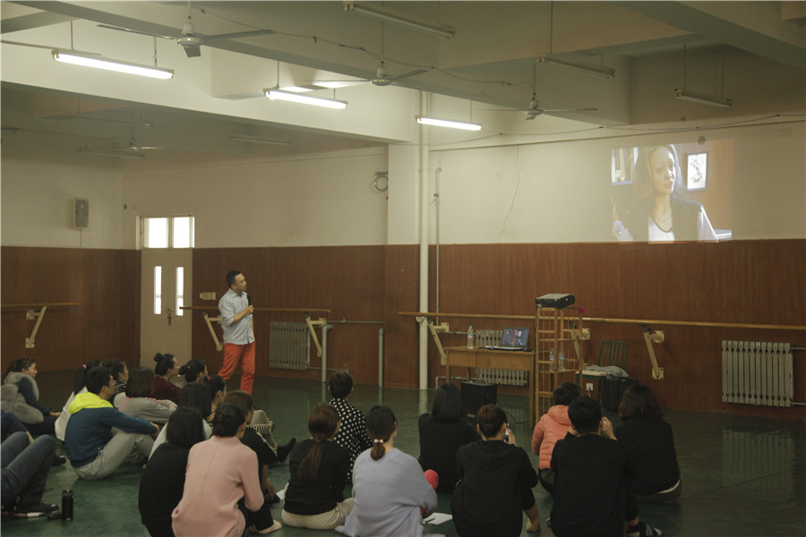 1458524292930002.jpg 舞蹈学院