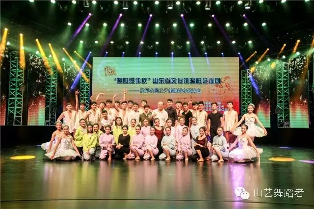 1453265018817560.jpg 舞蹈学院