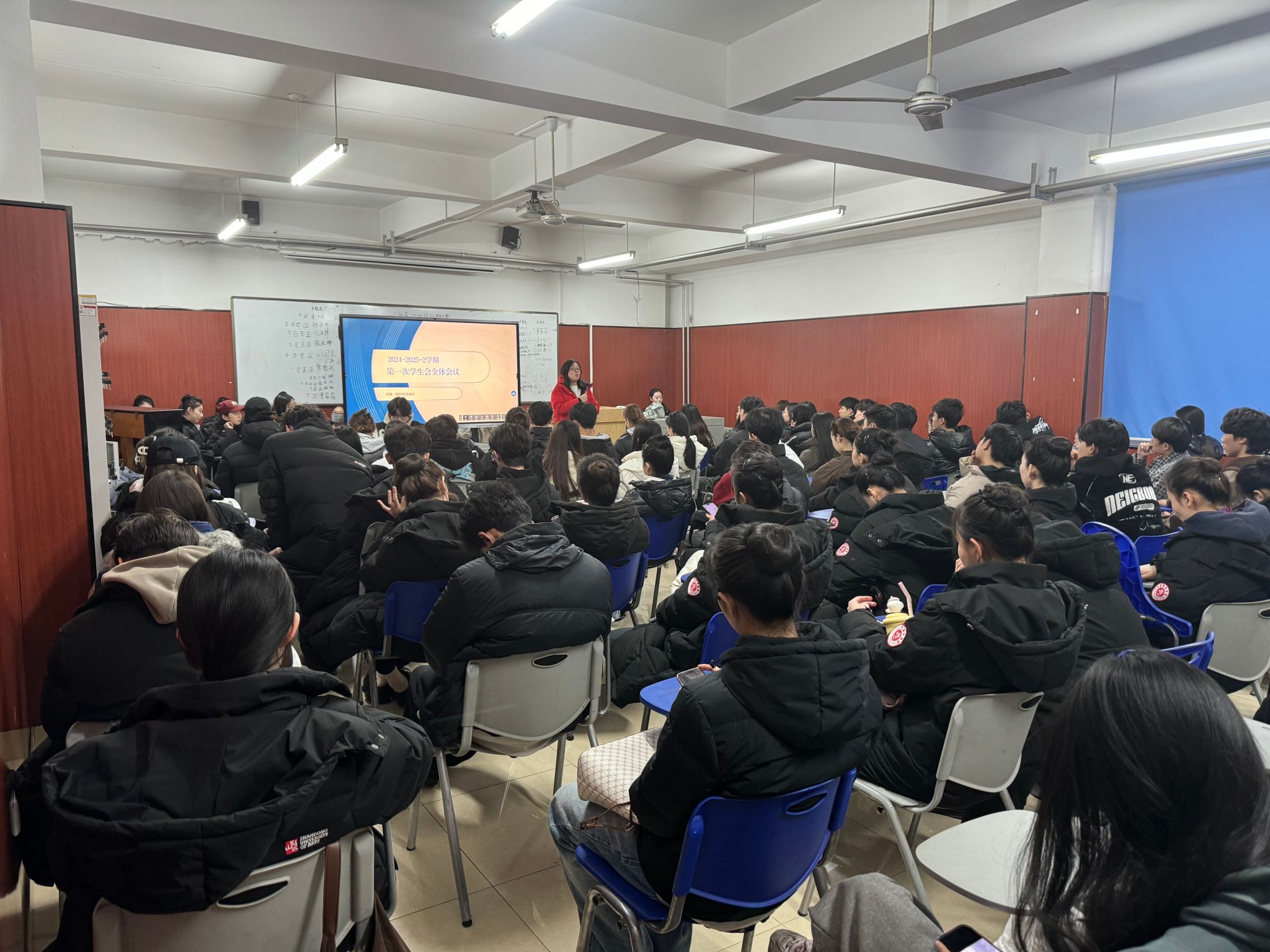 舞蹈学院召开新学期第一次学生会全体会议