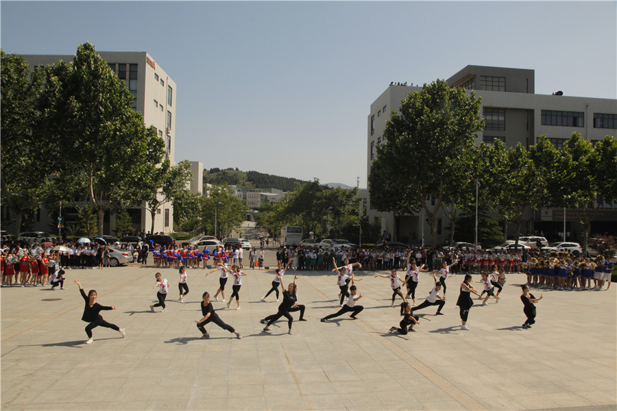 舞蹈学院