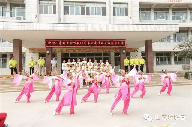 1453265746815925.jpg 舞蹈学院