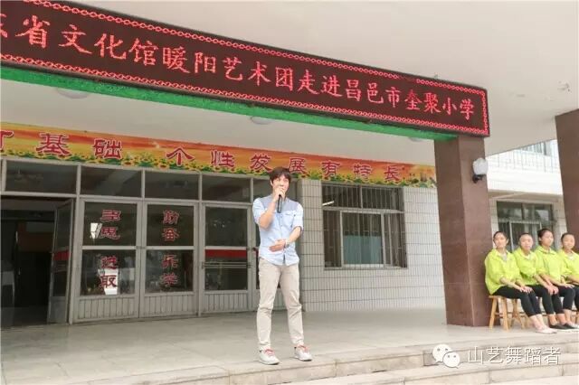 1453265660272993.jpg 舞蹈学院