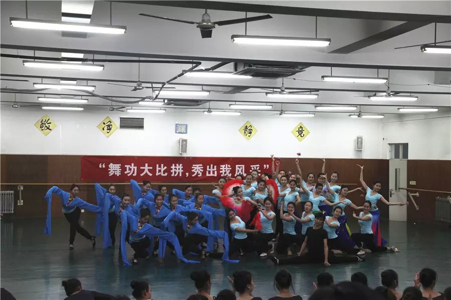1452793456238310.jpg 舞蹈学院