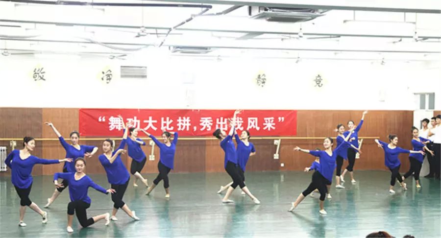 1452793454309914.jpg 舞蹈学院