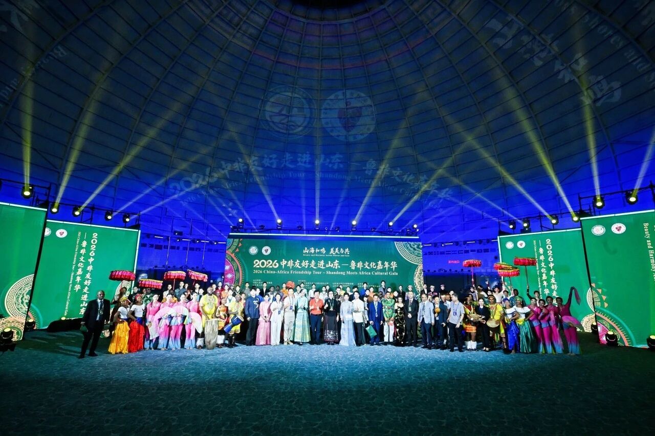 山海和鸣，舞续鲁非情｜山艺舞蹈学子亮相 20...
