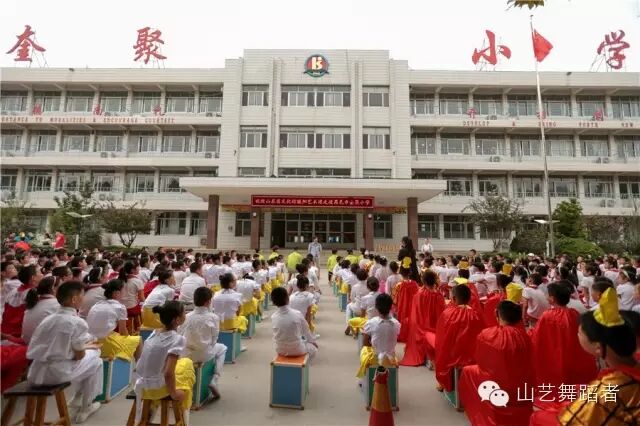 1453265684710282.jpg 舞蹈学院