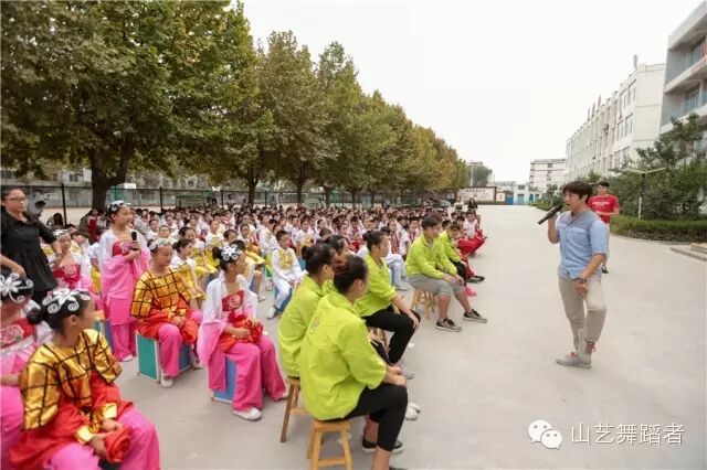 1453265692777799.jpg 舞蹈学院