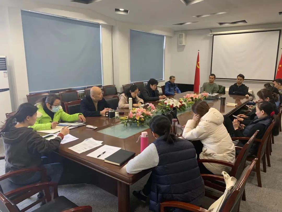 舞蹈学院召开党的十九届五中全会学习会议