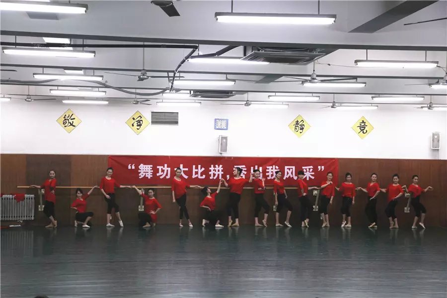 1452793465116990.jpg 舞蹈学院