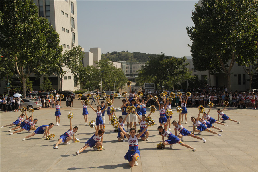 舞蹈学院