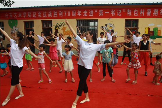 1453287223119494.jpg 舞蹈学院