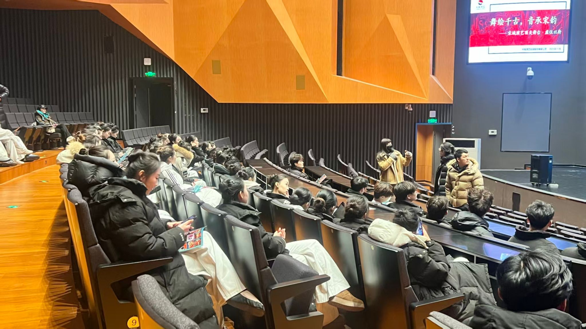 【访企拓岗】“请进来”|舞蹈学院开展用人单位专场招聘会